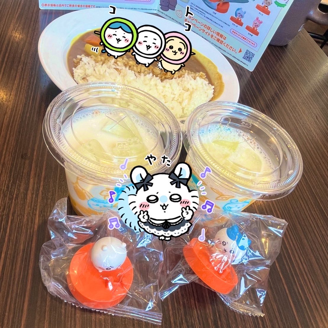 le0re1's tweet photo. CoCo壱ちいかわリベンジ🔥
ラッシー美味しかった〜 https://t.co/bhsYiKNin7
