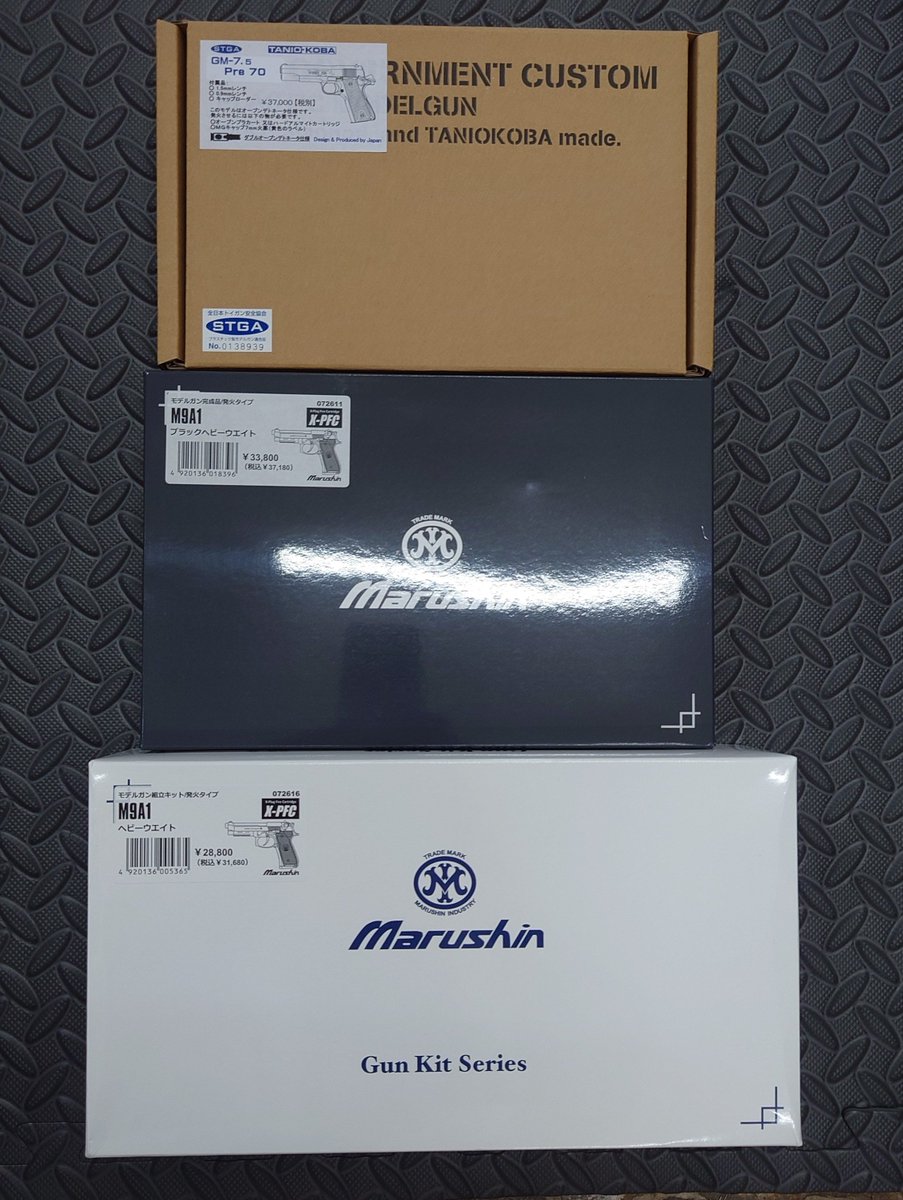Hobby Shop K2 秋田市 (@hsk2_nakamura) / Posts / X