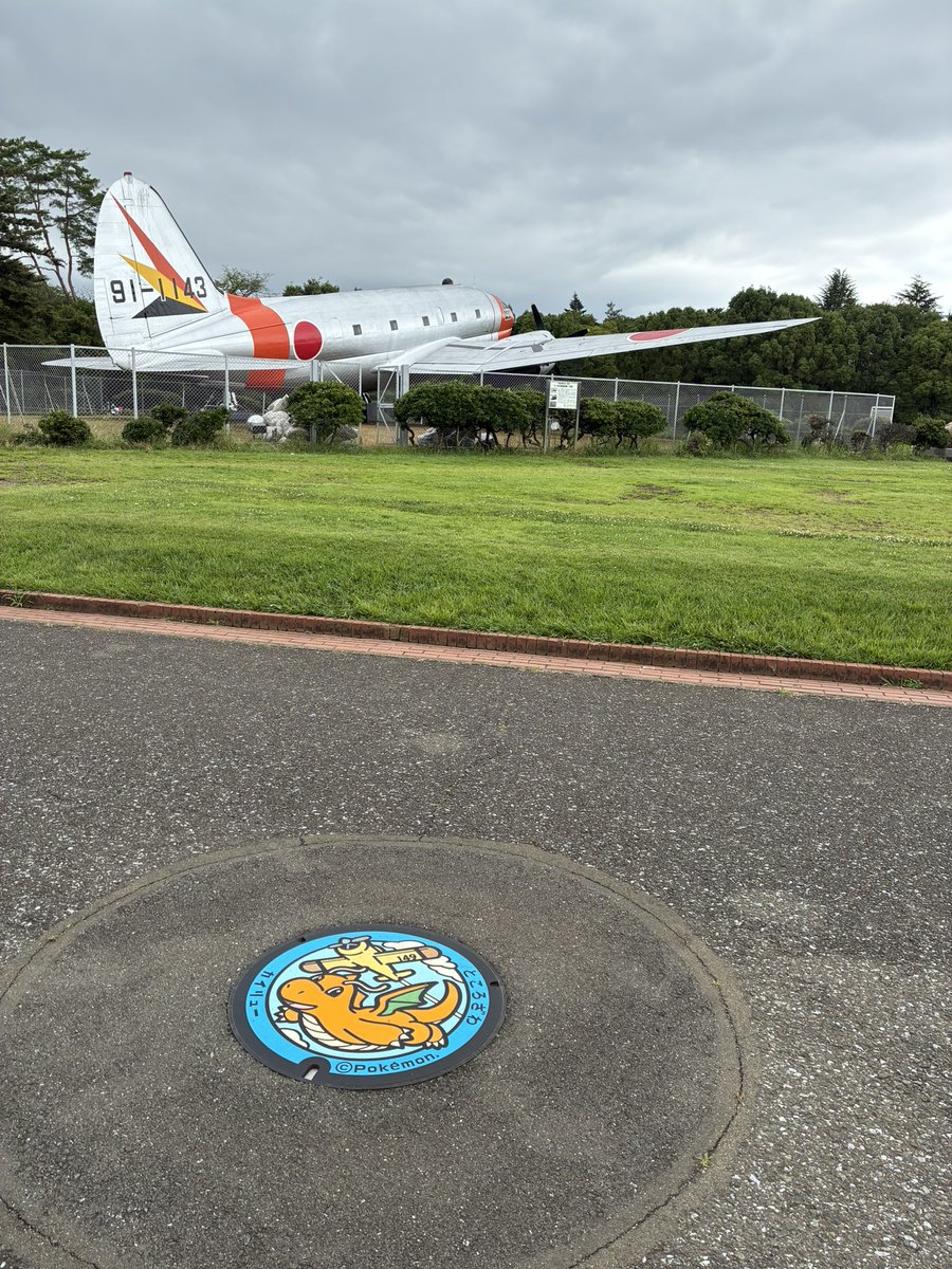 abydia_games's tweet photo. 埼玉のポケふた巡って来ましたー✨️暑かった💦徒歩で回れるので、初めての土地の散策にはとてもいいですね👍久々にポケふた見れました🙂クールダウンして、池袋か新宿でライチュウと戦ってきます( •̀ •́ゞ)
#ポケモンGO 
#ポケふた 
#PokemonGO 
#ポケモンGO好きな人と繋がりたい https://t.co/WfRattyKNV