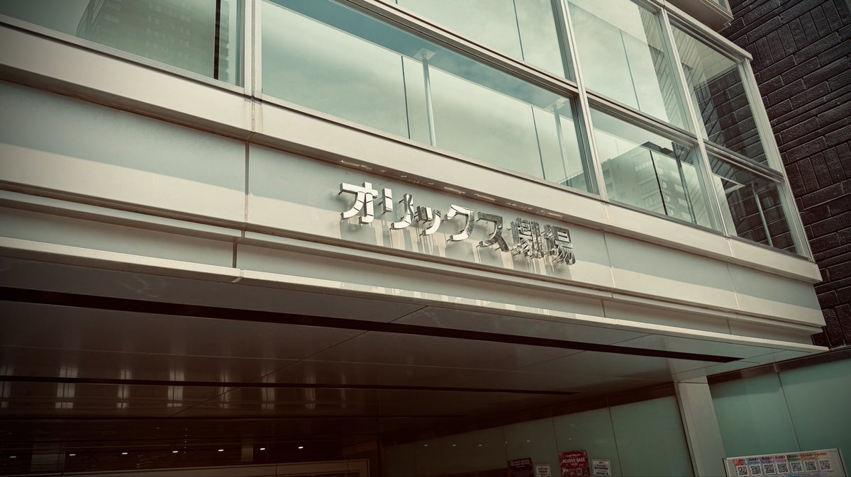takecci_hello's tweet photo. 本日の現場 #ハロプロ #BEYOOOOONS https://t.co/YOe7YGfQ38
