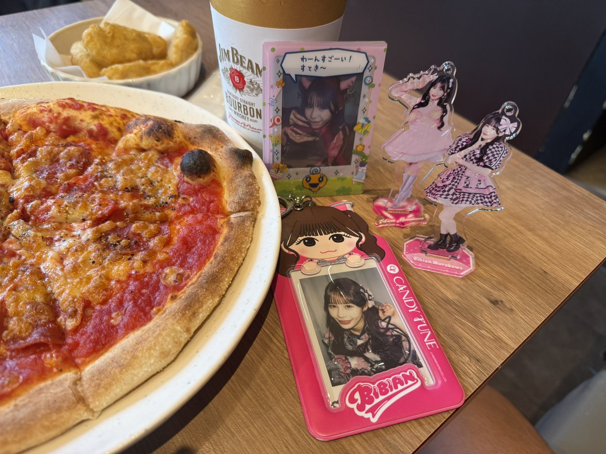 びびちゃんおされなお店でピッツァだよ🍕 #村川緋杏
