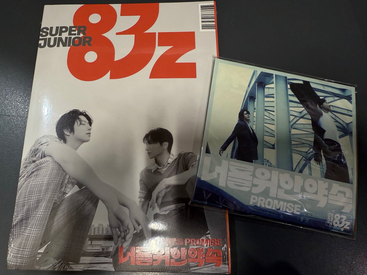 SUPER JUNIOR-83z】 #イトゥク と #ヒチョル による新ユニット