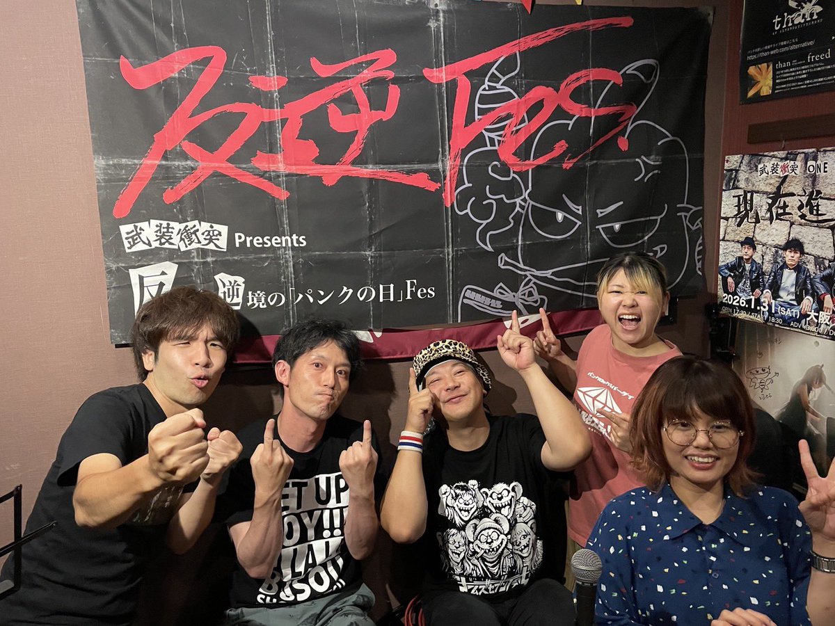小福*kofuku*です⭐︎ありがとうございます♡ カバーありがとう！！！ とても良かったです❤️‍🔥