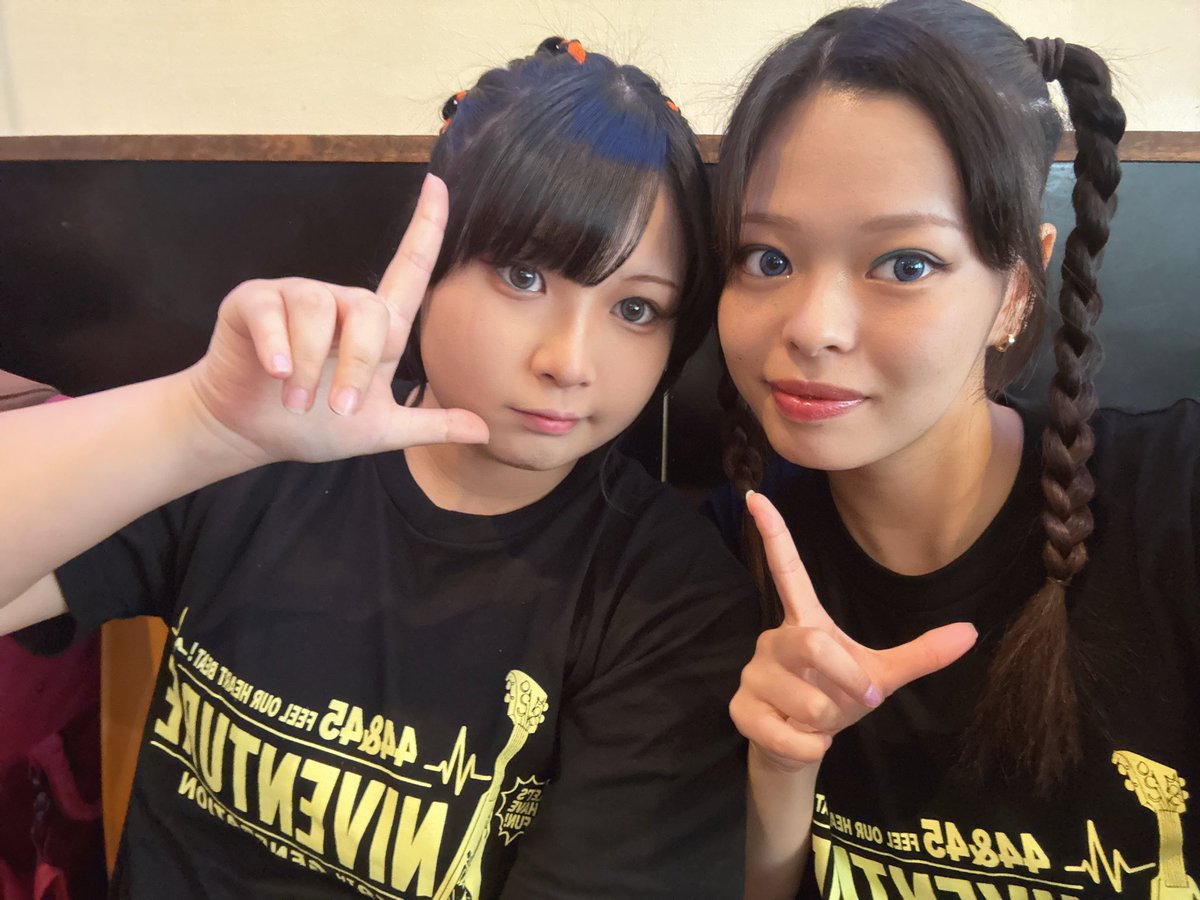 riley_flow_'s tweet photo. Hi, guys! ライリーフローです🧡💚
アニベンチャーvol.44当日です！
気をつけてお越しください！

#アニベンチャー #ライリーフロー https://t.co/9sbC8oJ8vA