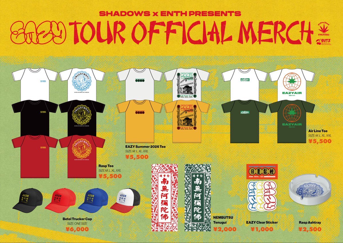 EASYツアー グッズ ENTH SHADOWS SHADOWS x ENTH Presents -EAZY- SUMMER 2026 グッズラインナップ公開
