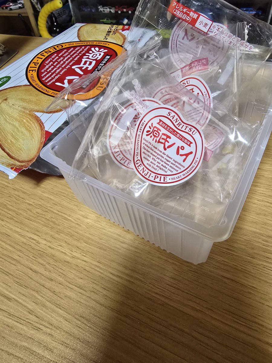 kmtmtr77's tweet photo. やっぱり食べ切りサイズでした( ･ิω･ิ) https://t.co/Jc9zRbzH4H