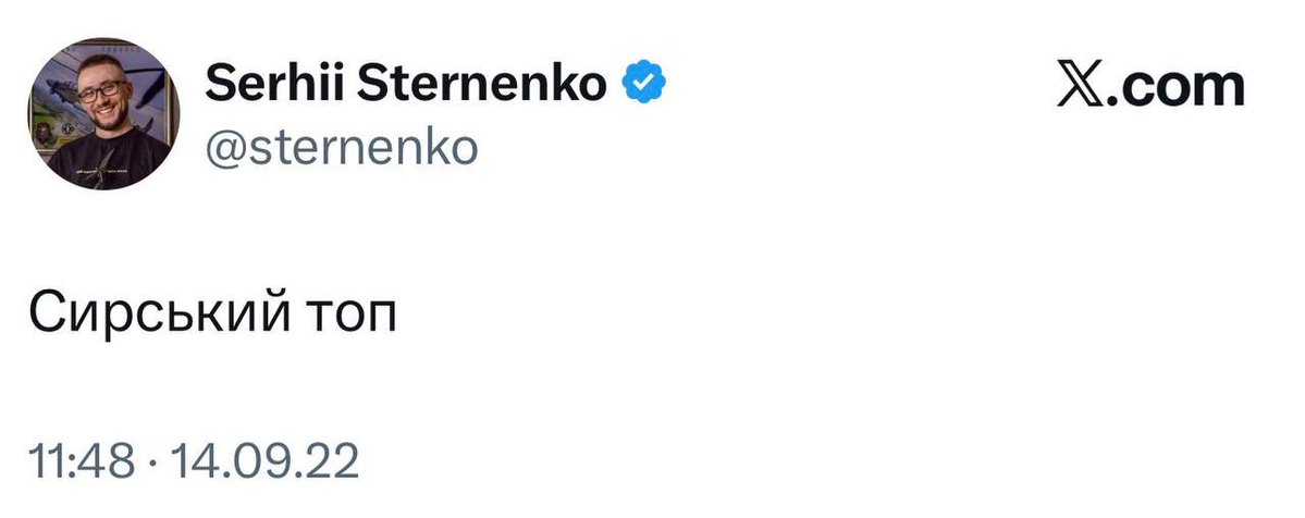 InfoSich_'s tweet photo. Коли треба було збивати Залужного, то і Сирський був топ.

І Санич був слон, коли Стерненко хотів посаду. https://t.co/PrCcPv4AHU