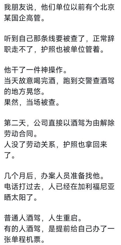 朱墨清 tweet media