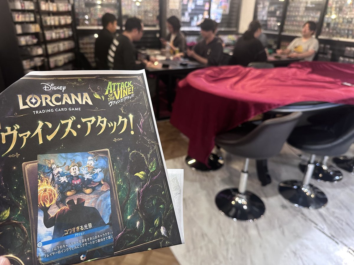オ) 限定構築戦始まりました！ どんなデッキになるのか見ものです😁