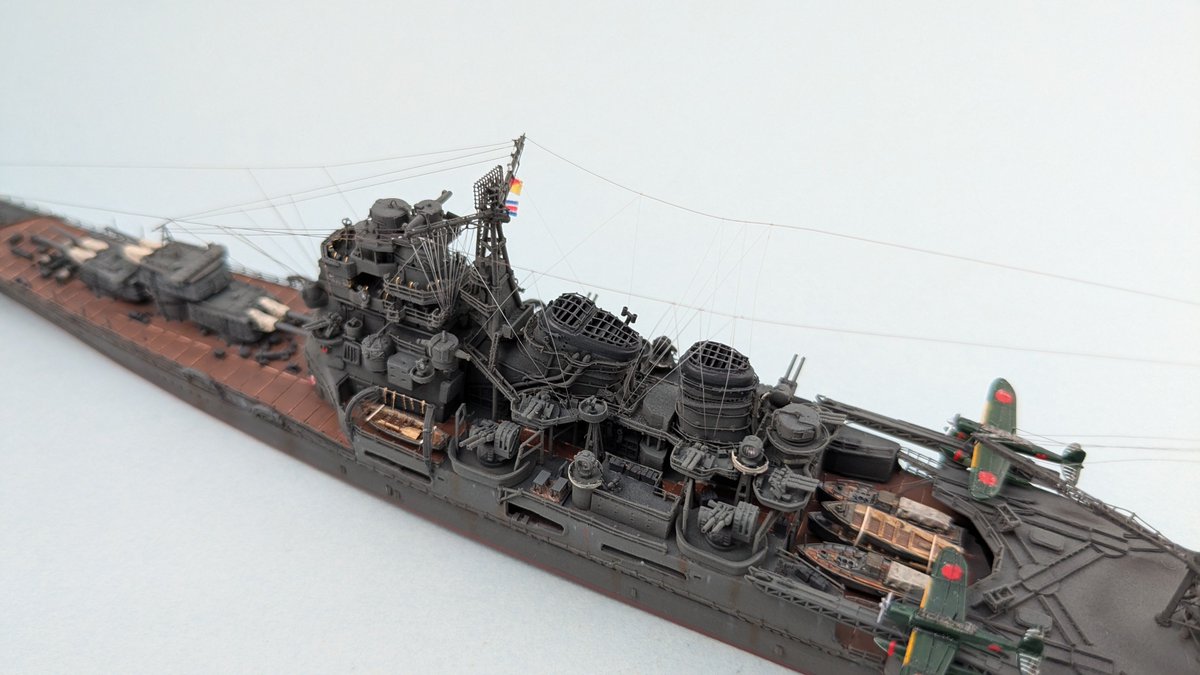 1/700重巡高雄完成画像集 YouTubeにアップしました 短い動画ですので