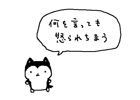psalm0909's tweet photo. https://t.co/5T94Jya7IS