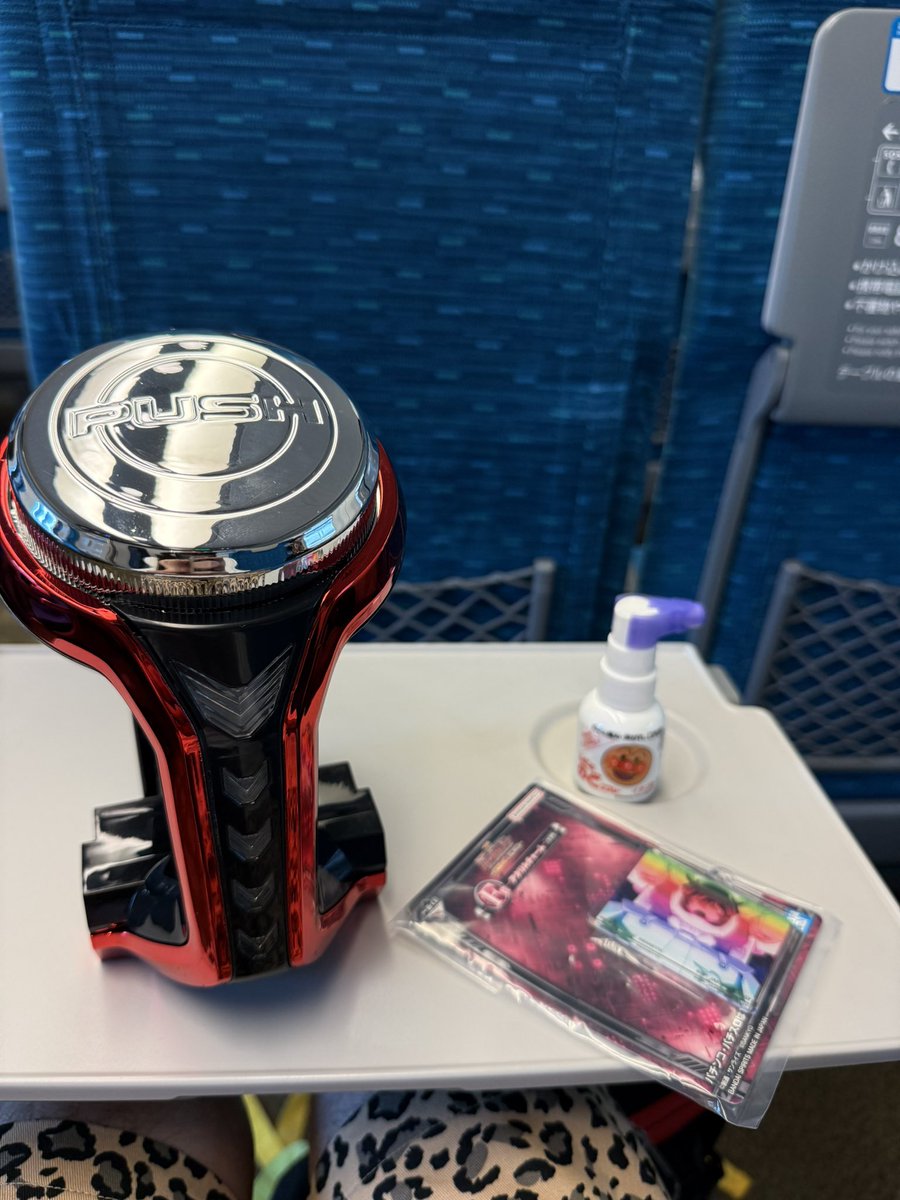 ito_of_god's tweet photo. 旅に出ます。
探してください。 https://t.co/2tYvPn312t