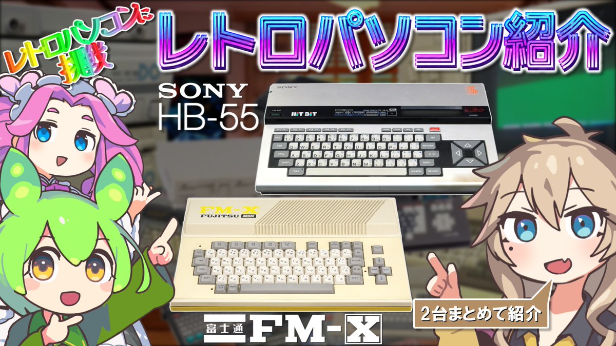 プログラマーずんだもんチャンネル tweet media