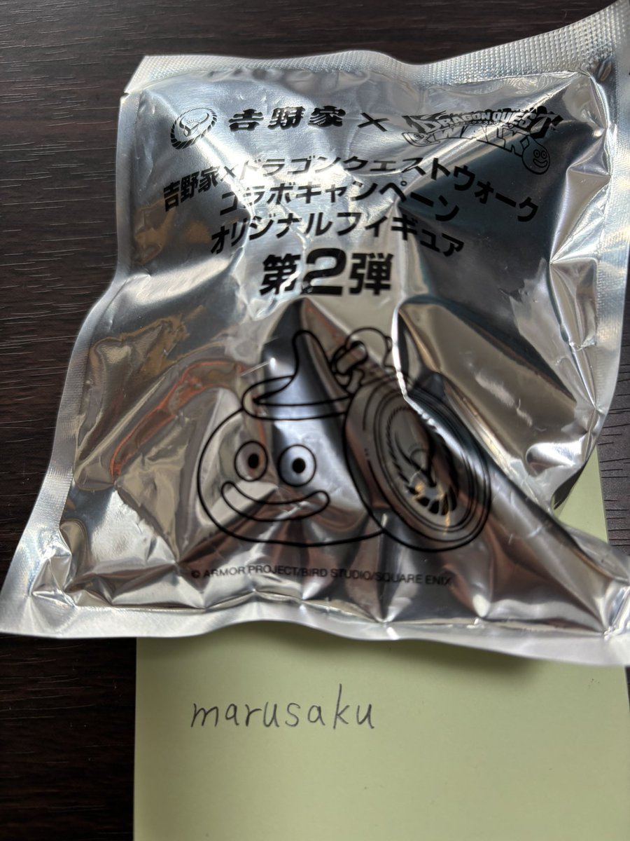 marusaku1234's tweet photo. @piuiq___ こんにちわ。検索より失礼いたします。
未開封スラミチ吉野家Ver所持しています。
どんぶりキングとの郵送交換は可能でしょうか？
ご検討よろしくお願いいたします。 https://t.co/LyVPFSEpUt
