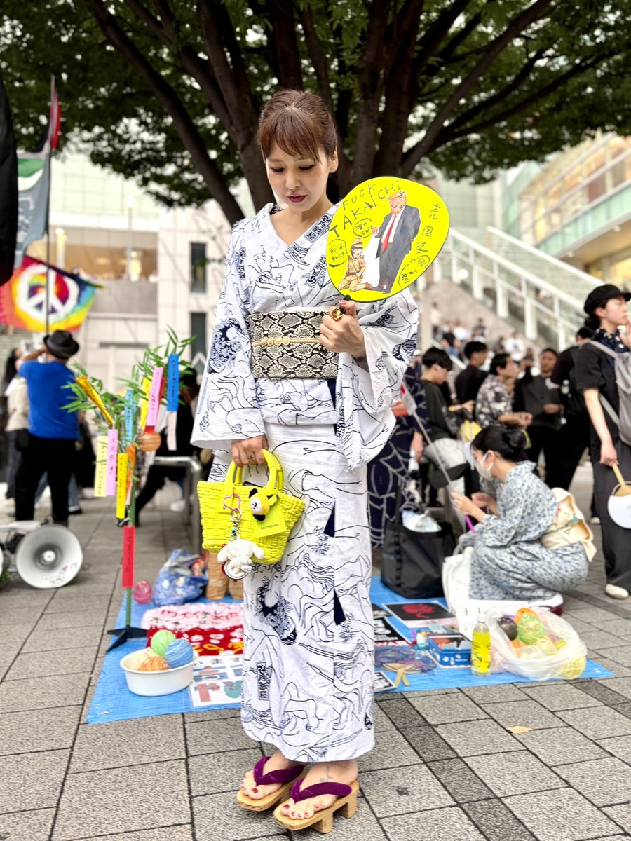 YOUNGTANMEL's tweet photo. Meet me on the Street 🩷🩵💛

7/19（日）18時より 「渋谷スクランブル交差点デモ」にて、ファッションスナップ撮影を実施いたします😊

華やかに、反戦、反高市政権の声を上げましょう✨

#高市やめろ
#デモに行こう
#渋谷スクランブル交差点デモ https://t.co/wwhS5VMX4x