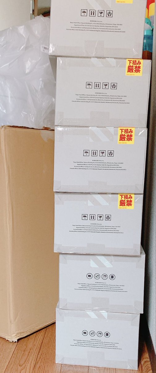 chidakeiko's tweet photo. お待たせしております、図録が揃いましたので、これから梱包作業になります。
発送ができましたらあらためてポストでお知らせしますので、お待ちください…！

#カピバラさん20周年の思い出展 https://t.co/vUSb8THdJI