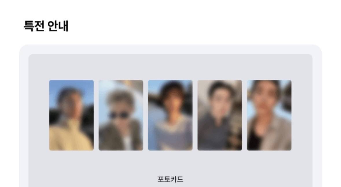 keisha7v's tweet photo. {OPEN SHARING - ONLINE PURCHASE} PC ONLY PYPD

— Martin 75K
— James 85K
— Juhoon 85K
— Sean 85K
— Keonho 85K
Bersih ina 
go line: https://t.co/9SWlKlHRxo https://t.co/4SgngjY6Bc