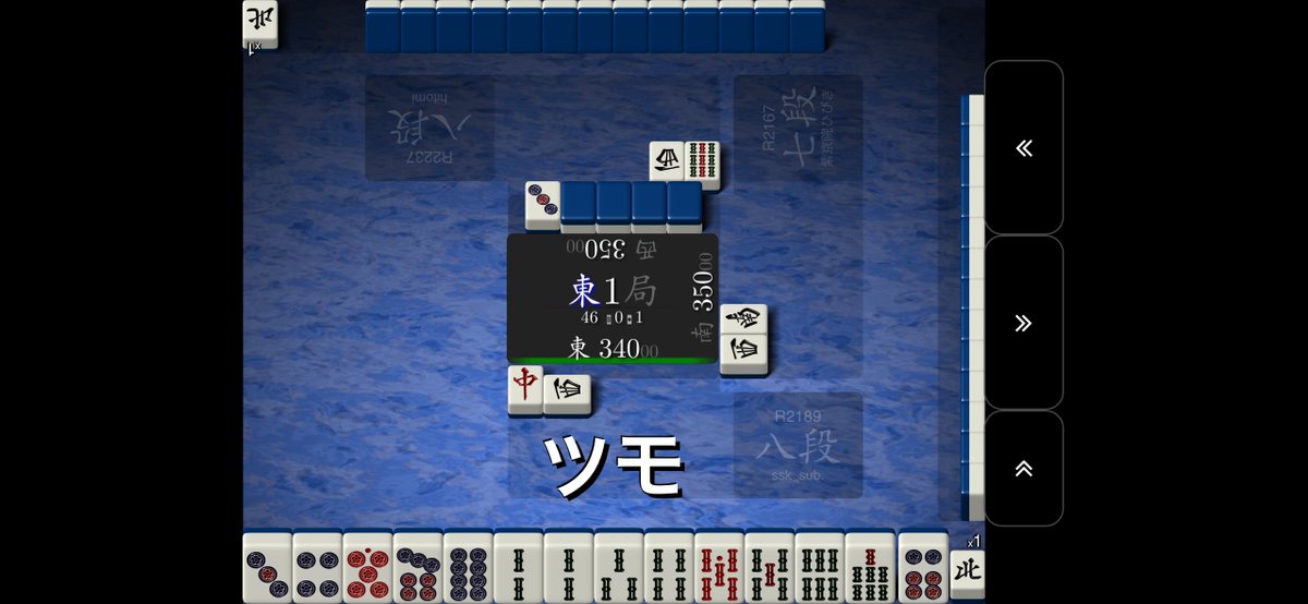 34m_ssk's tweet photo. あまりに下手くそすぎでどこからでもラスるから神が呆れてプレゼントをくれた https://t.co/2U3dAIIHNu