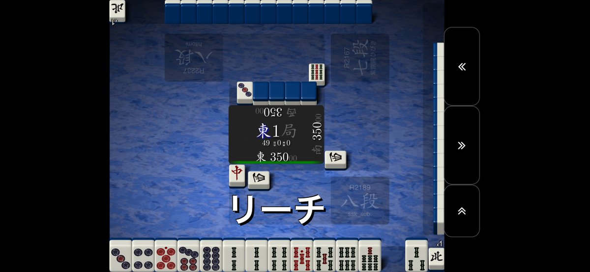 34m_ssk's tweet photo. あまりに下手くそすぎでどこからでもラスるから神が呆れてプレゼントをくれた https://t.co/2U3dAIIHNu