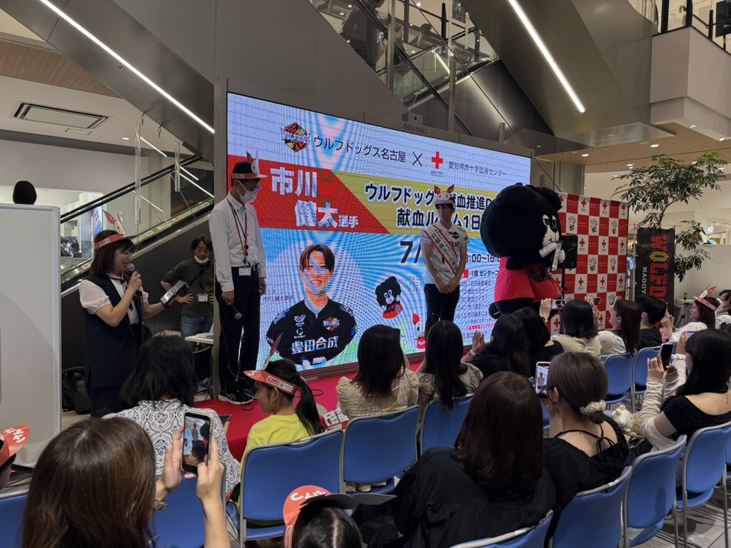 katorissimo's tweet photo. 市川健太見に来た
#ウルフドッグス名古屋 https://t.co/iJkFxQl4eL