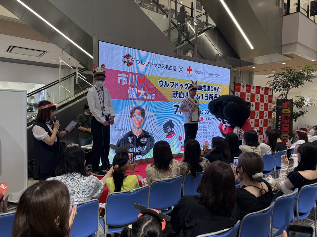 katorissimo's tweet photo. 市川健太見に来た
#ウルフドッグス名古屋 https://t.co/iJkFxQl4eL