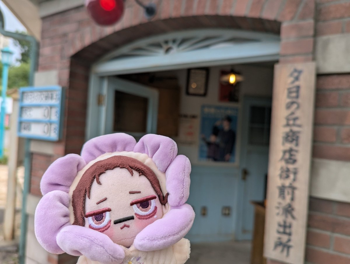 ピ◯ミン好き tweet media