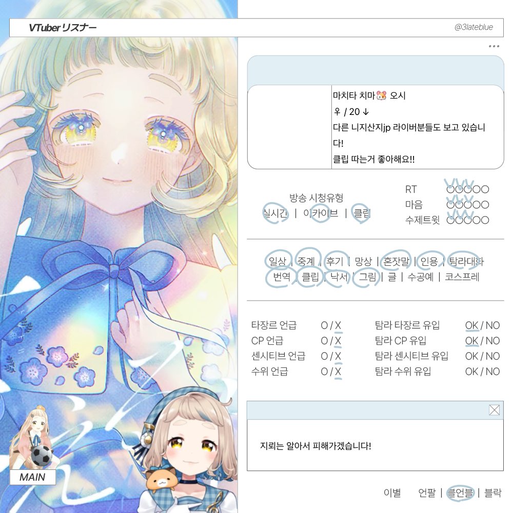 あ　あ tweet media