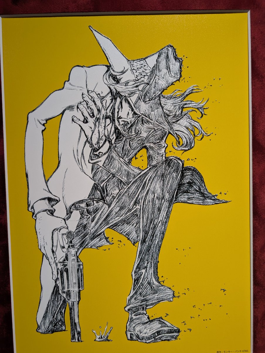 ルパン三世 Art of LUPIN THE IIIRD ―ENCOUNTER [邂逅] 作品集