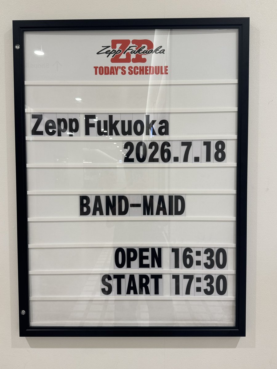 Qg6oK's tweet photo. Zepp福岡、到着です😆

公演楽しみすぎる🎤🎸🥁

#BANDMAID
#Zepp福岡 https://t.co/zlrC9qZhny