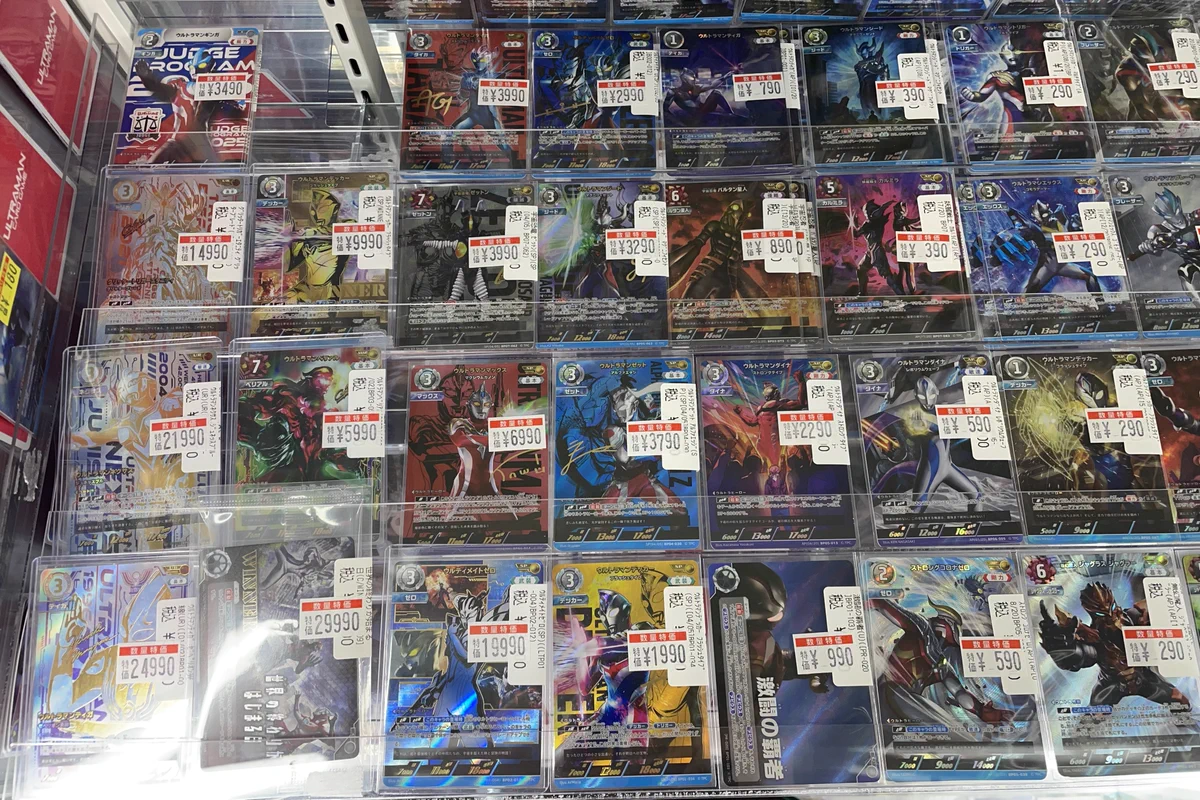 ドラゴンスター池袋店 on X: 