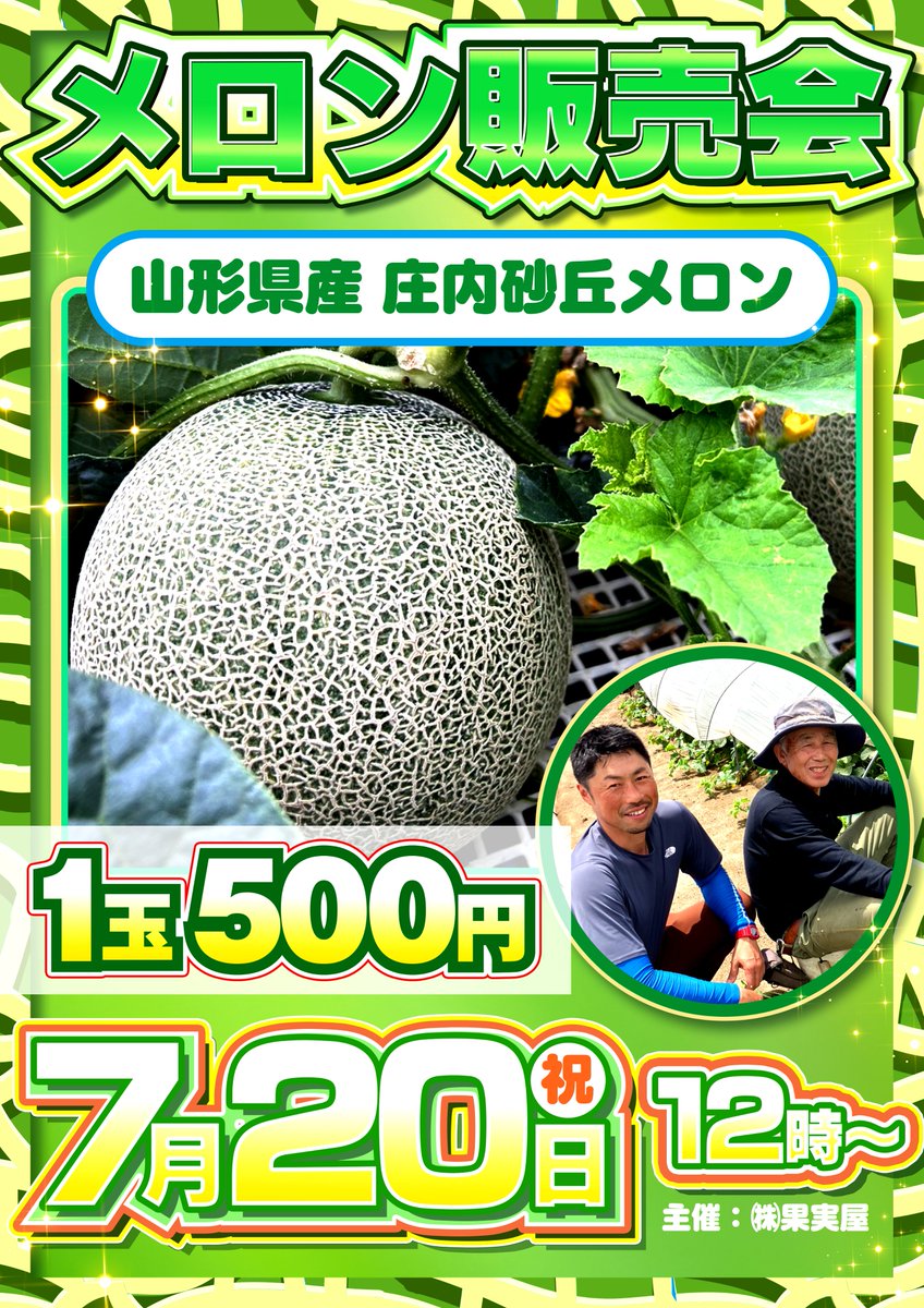 らら/即購入◎ オーダーページ 7月20日のご案内】 譲れない7月!! リニューアル後の 3連休もラ・カータ