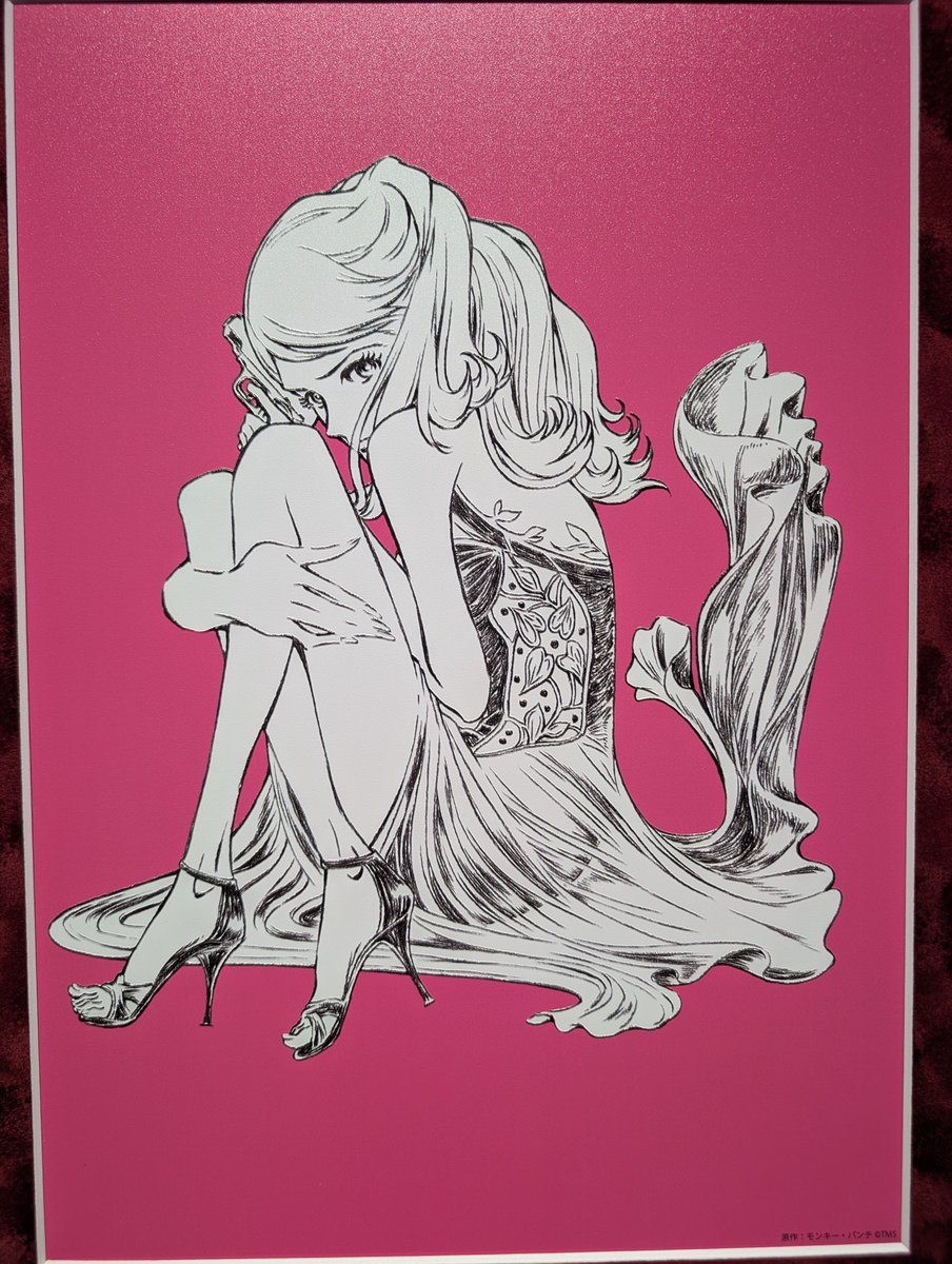 ルパン三世 Art of LUPIN THE IIIRD ―ENCOUNTER [邂逅] 作品集