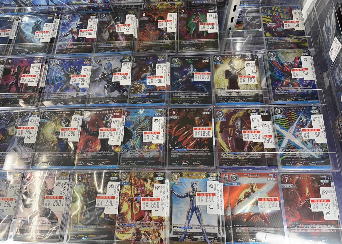 ドラゴンスター池袋店 on X: 