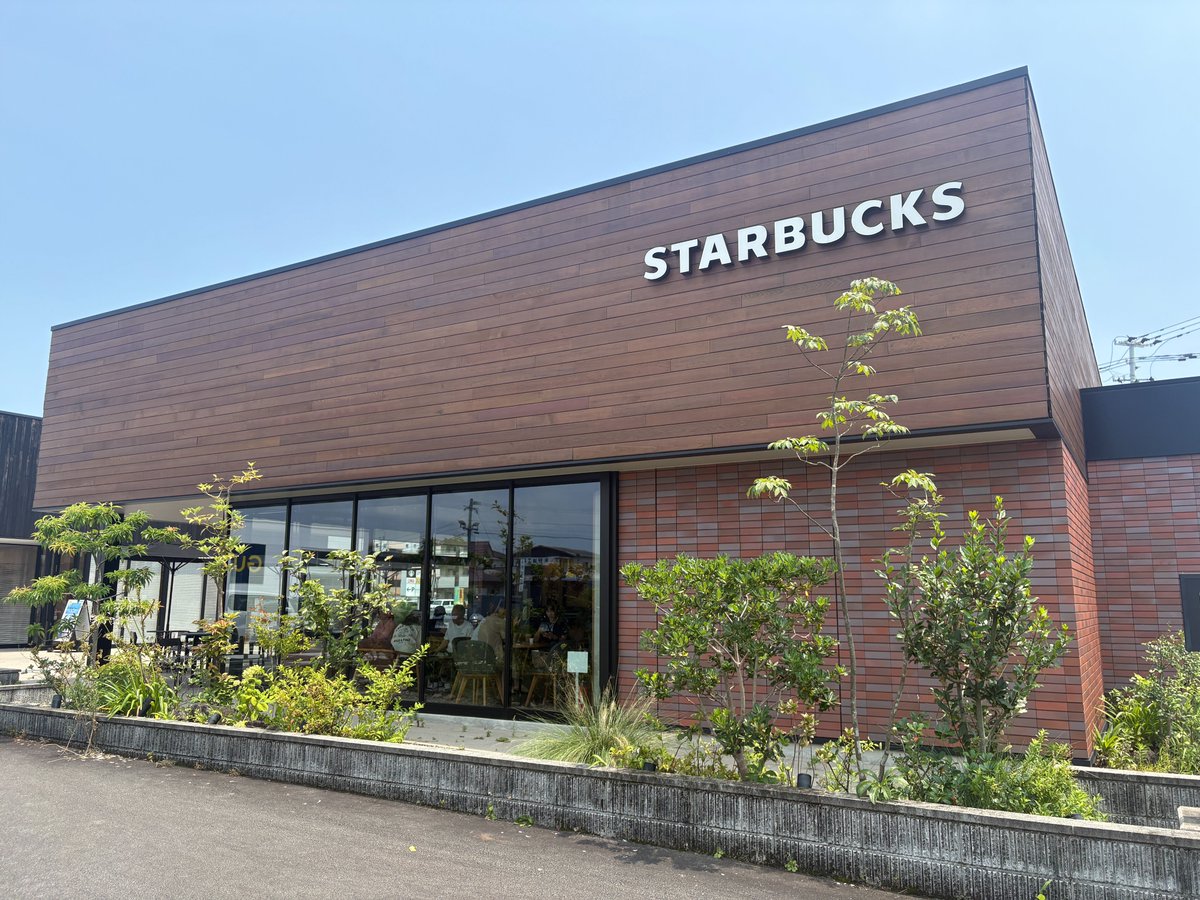 poirot_selfstd's tweet photo. #今日のスターバックス No.476

延岡市内をぶらぶら。
延岡大橋の近くにある延岡昭和町店さん。
今日は延岡でお祭りがあるようです。

#延岡  #スターバックス 
#勉強アカウント #社会人勉強垢 #独学 
#勉強垢さんと一緒に頑張りたい https://t.co/8kZBvWbQKp