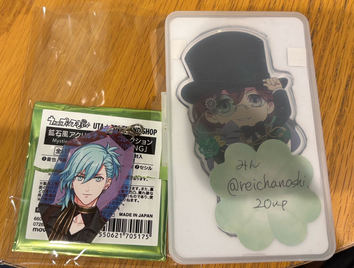 reichanoshi20up's tweet photo. 【交換】うたプリ　グラショ　名古屋
ビジュカ��ステッカー　鉱石

（譲）真斗　那月　翔　藍　カミュ
（求）同種　嶺二

ただいま名古屋パルコにおります。
手渡し希望です。
よろしくお願いします。 https://t.co/GCREHvM1GG