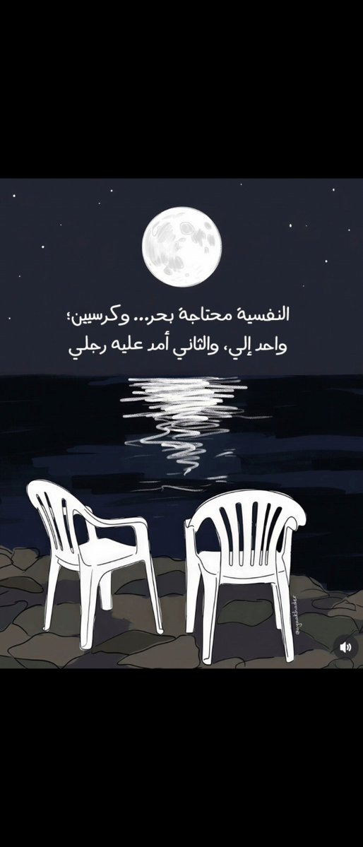 manoooolita's tweet photo. #مصريات https://t.co/McMARJtCjJ