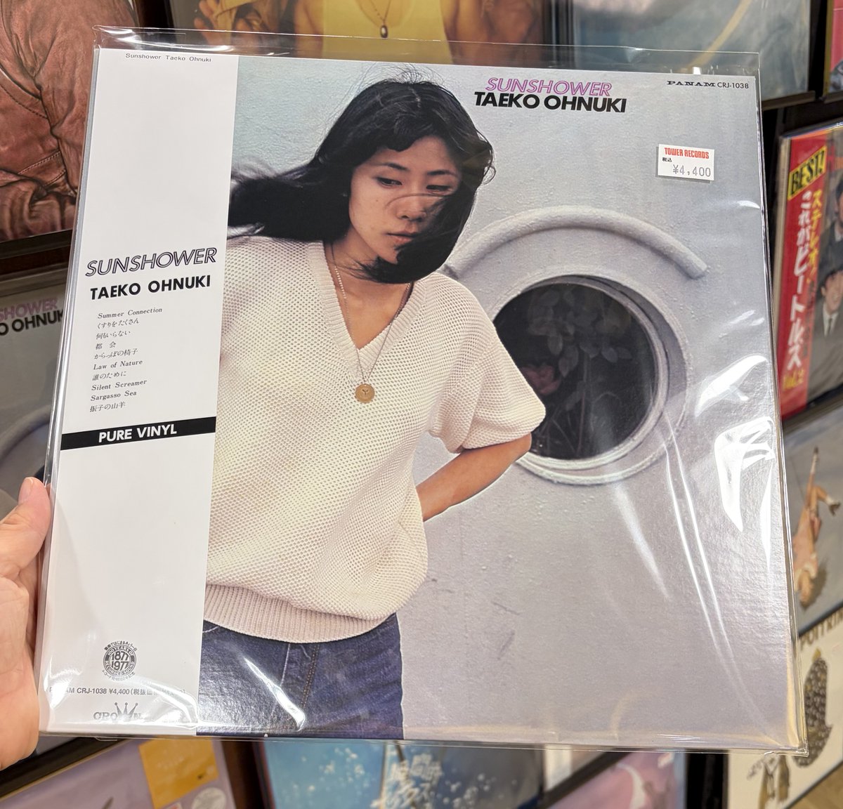 大貫妙子】 CITY POP on VINYL 2026対象アイテム🥤😎大貫妙子の2nd