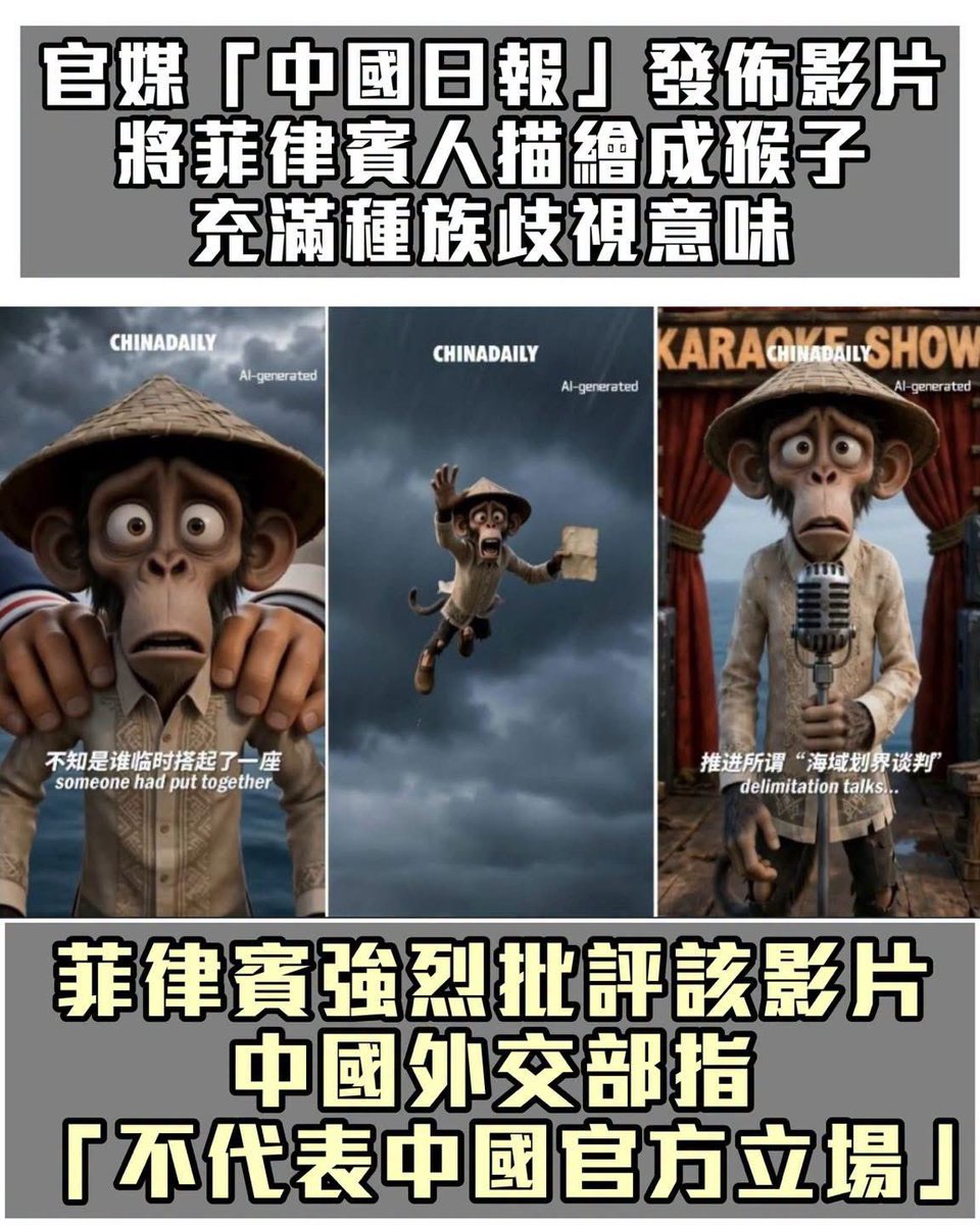 心寒 tweet media