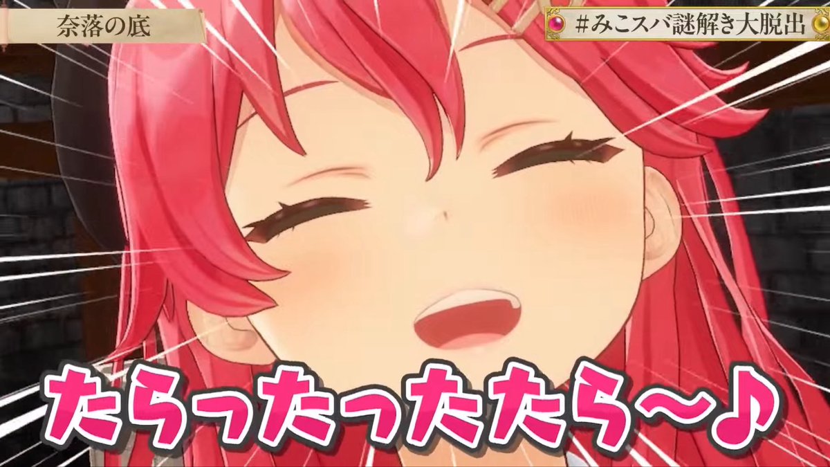 1135+a🌸いいみこ！みこち大好き！ #いいみこ