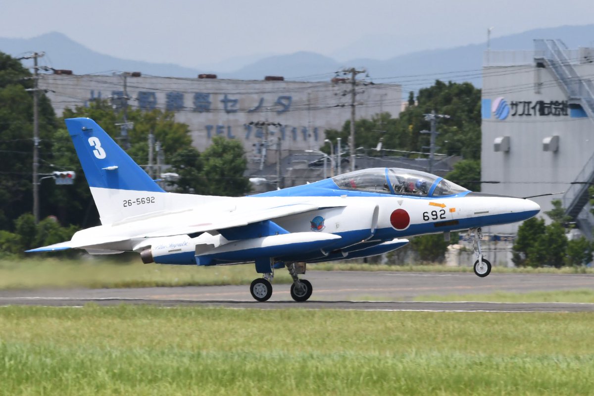 Hika tweet media