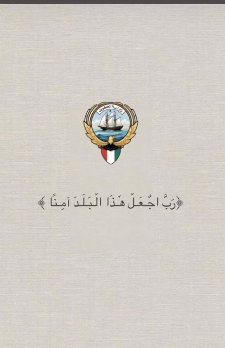 حامد tweet media