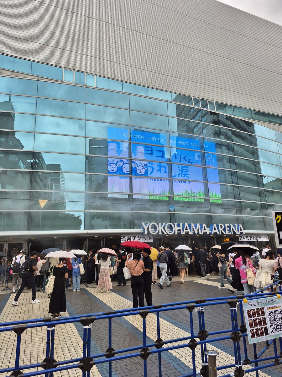 fujiteon's tweet photo. 着いたぞ https://t.co/RPnkzZxiPw