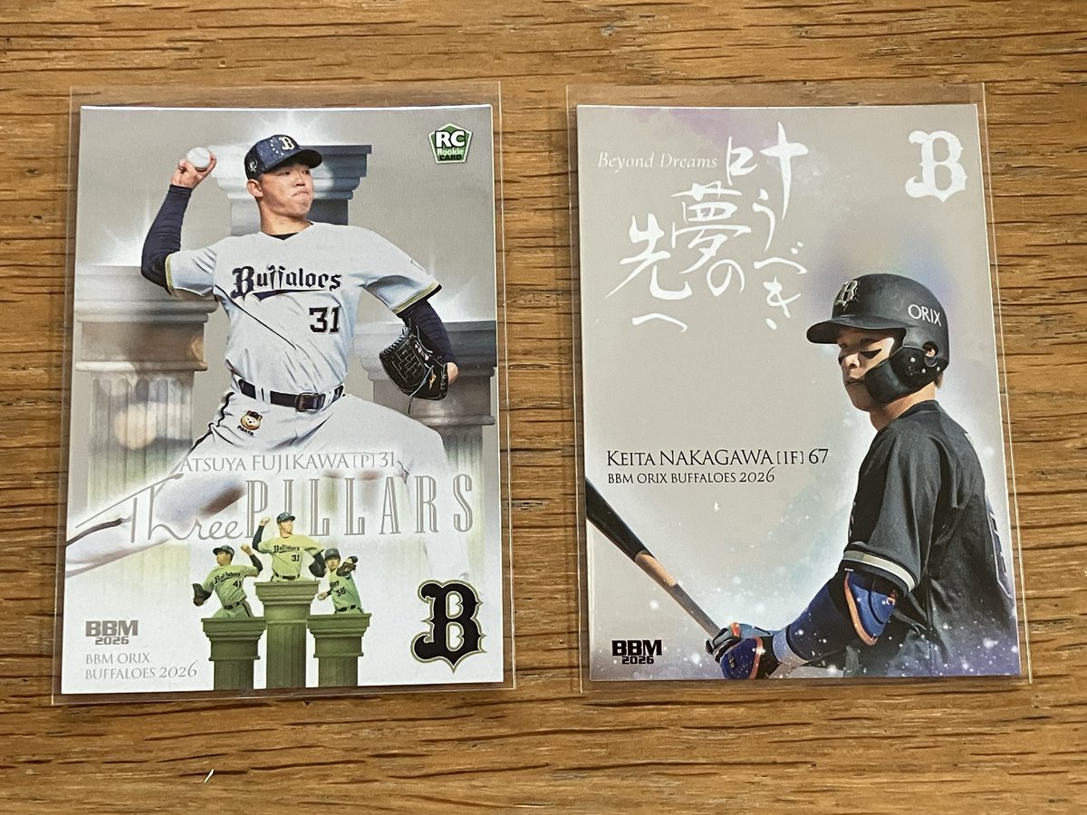 nomatch_mkll's tweet photo. 叶うべき夢の先へ、若月選手を引きたかった。シングル買いしようかな。
#BBM 
#バファローズ https://t.co/LLohUmerXb