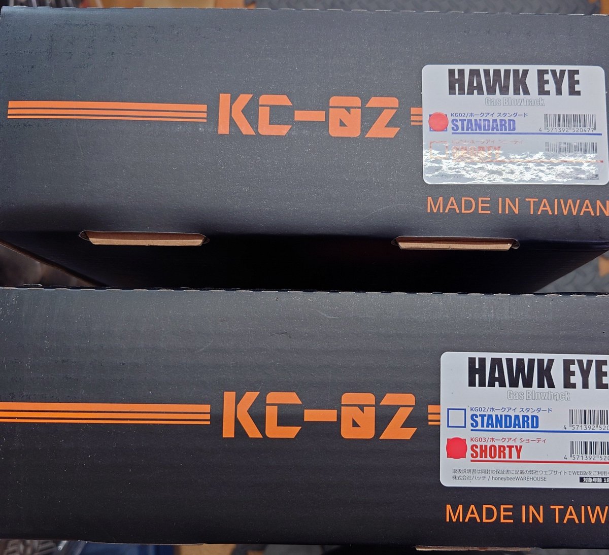 ホビーショップKページです☆ Hobby Shop K2 秋田市 (@hsk2_nakamura) / Posts / X