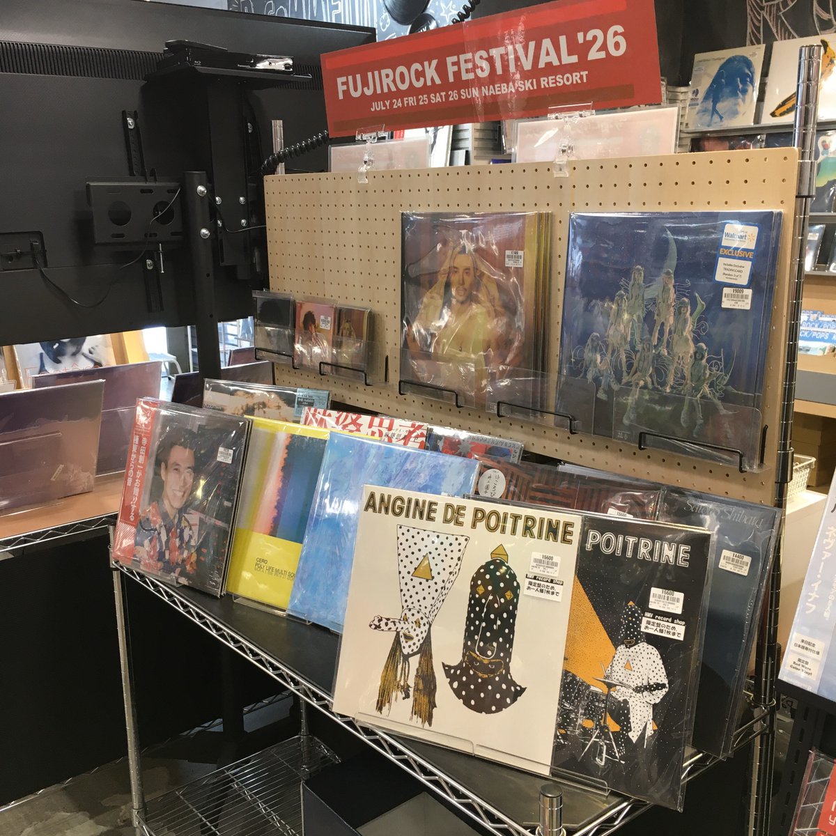 ライブロックセット販売‼️ FUJI ROCK FESTIVAL '26】 いよいよ開催が来週に迫ったフジロック