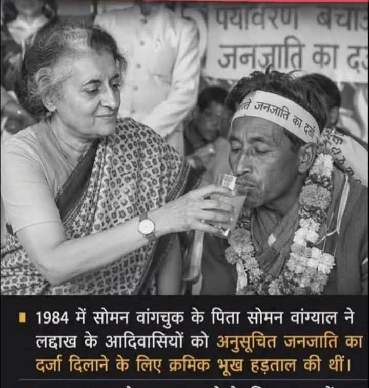 umda_panktiyaan's tweet photo. हनक सत्ता की सच सुनने की आदत बेच देती है,
हया को, शर्म को आख़िर सियासत बेच देती है।निकम्मेपन की बेशर्मी अगर आँखों पे चढ़ जाए,
तो फिर औलाद पुरखों की विरासत बेच देती है।

~ कुमार विश्वास https://t.co/CCChTAcWFY