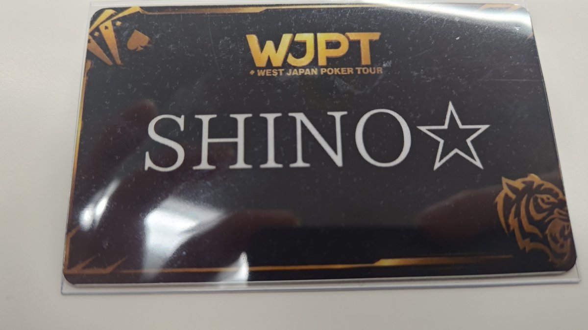 shino_nana_nico's tweet photo. バタバタしてましたがWJPTメインDay1みてます
たからに凄い明るそうな感じにされました
3日間よろしくお願いします
 #WJPT https://t.co/NSaku7oZor