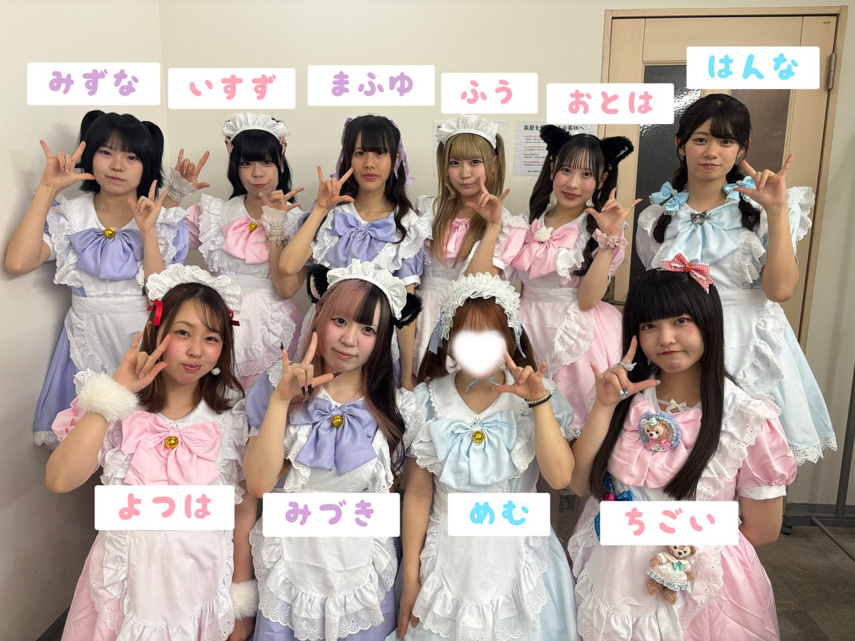 THE TOMBOYS 7インチ2枚セット 画像あり 御礼🫖♡】 Super Rising Emotions Vol.8とむぼ〜いず♡Cafeにご来店