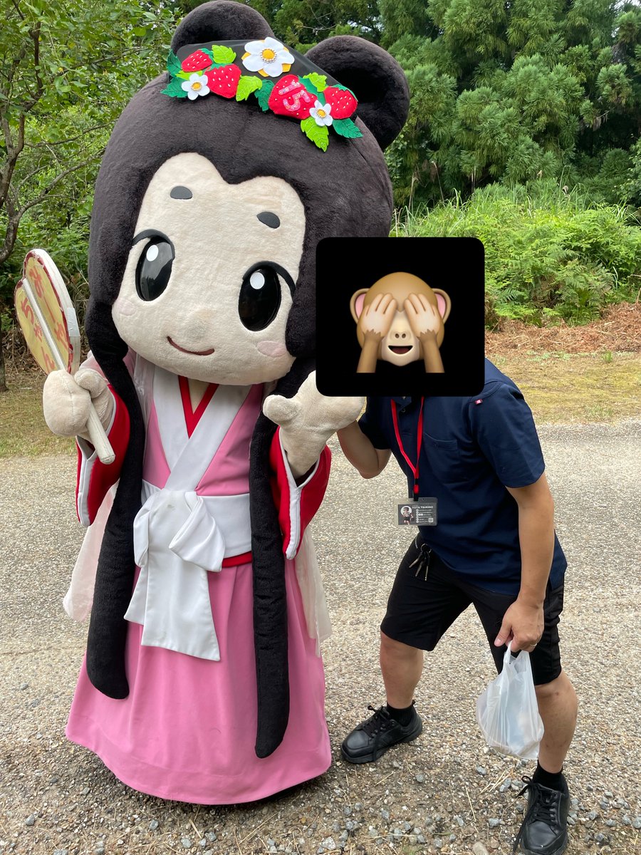 みーやちゃんもいました！
