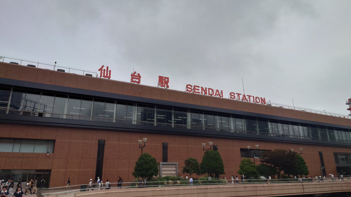 tihiroto's tweet photo. 初仙台にきったぞ〜！ちょっと曇りだけど外出には丁度いい。
なにを食べようか迷いますね（湧） https://t.co/PlOMXCL0X9